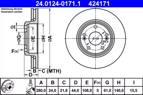 ATE Brake Disc (24.0124-0171.1)