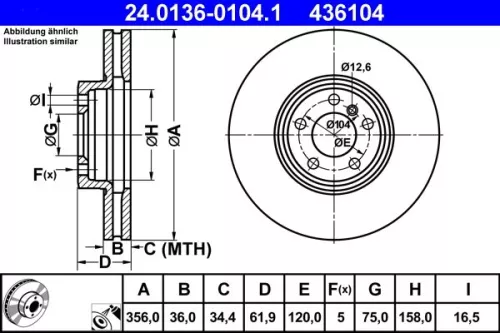 ATE Brake Disc (24.0136-0104.1)