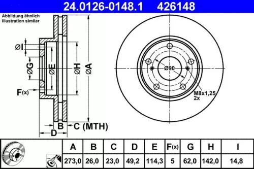 ATE Brake Disc (24.0126-0148.1)