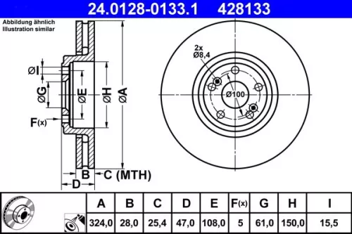 ATE Brake Disc (24.0128-0133.1)