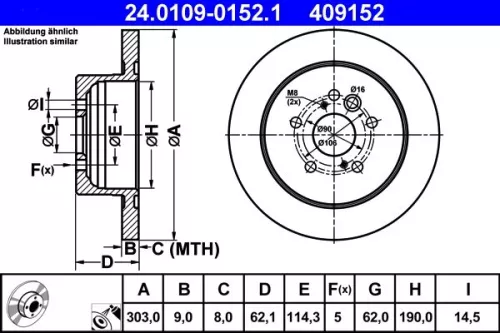 ATE Brake Disc (24.0109-0152.1)