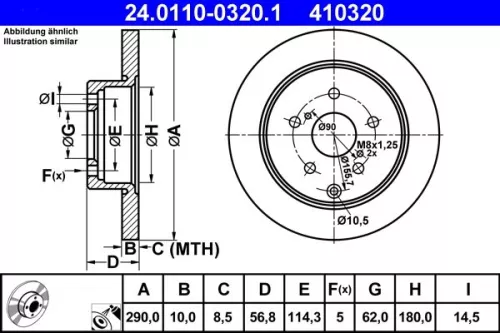 ATE Brake Disc (24.0110-0320.1)