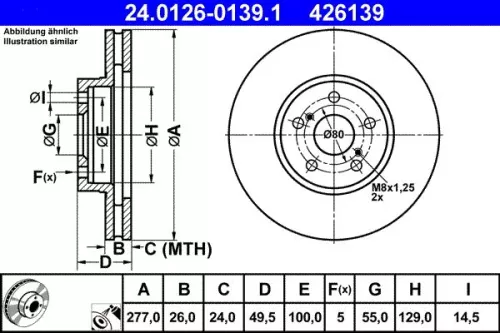 ATE Brake Disc (24.0126-0139.1)