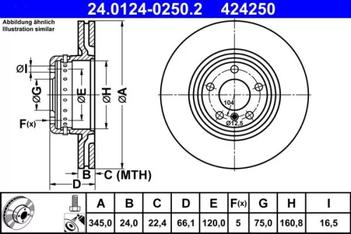 ATE Brake Disc (24.0124-0250.2)