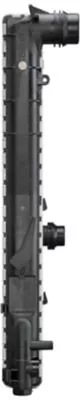 MAHLE Radiator, engine cooling (CR458000P)
