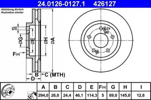ATE Brake Disc (24.0126-0127.1)
