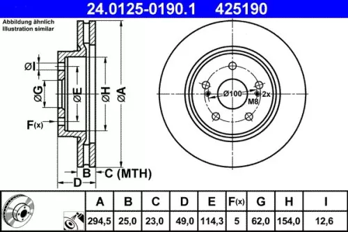 ATE Brake Disc (24.0125-0190.1)