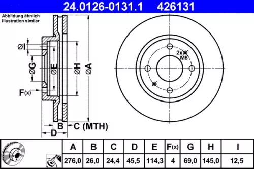 ATE Brake Disc (24.0126-0131.1)