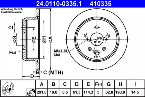 ATE Brake Disc (24.0110-0335.1)