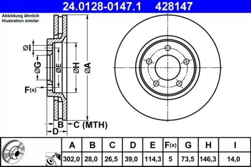 ATE Brake Disc (24.0128-0147.1)
