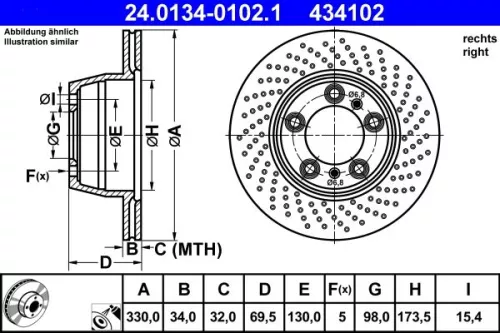 ATE Brake Disc (24.0134-0102.1)