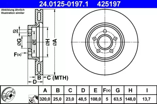 ATE Brake Disc (24.0125-0197.1)