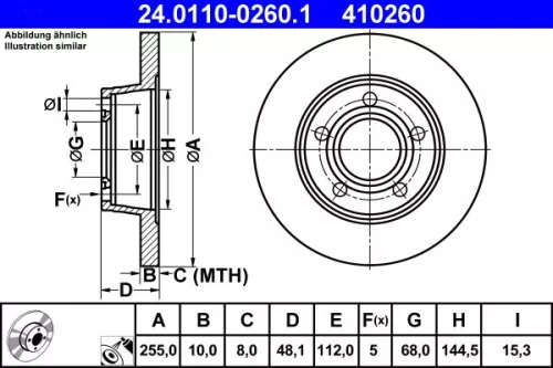 ATE Brake Disc (24.0110-0260.1)
