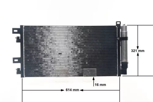 MAHLE Condenser, air conditioning (AC312001S)