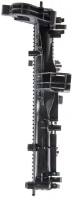MAHLE Radiator, engine cooling (CR2087000P)