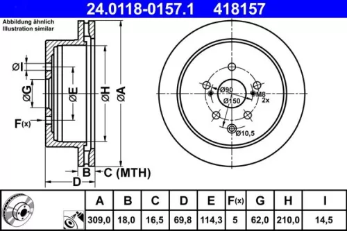 ATE Brake Disc (24.0118-0157.1)