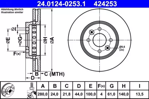 ATE Brake Disc (24.0124-0253.1)
