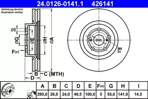 ATE Brake Disc (24.0126-0141.1)