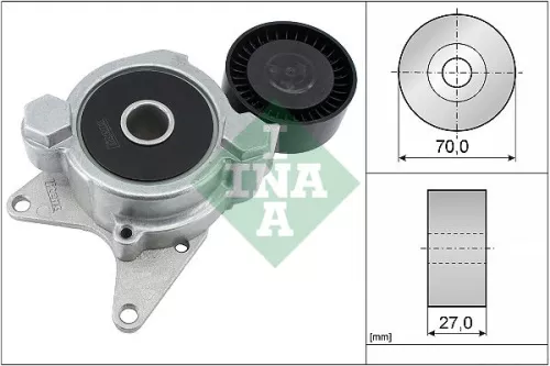 Schaeffler INA Bearing, manual transmission (712131110)