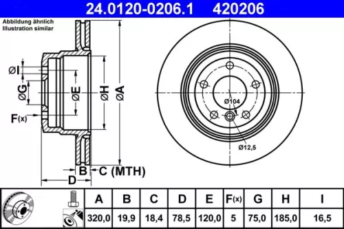 ATE Brake Disc (24.0120-0206.1)