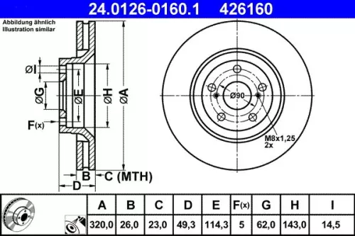 ATE Brake Disc (24.0126-0160.1)