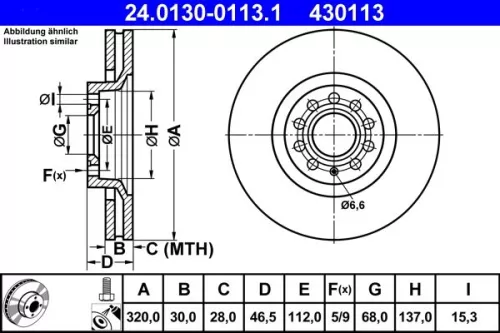 ATE Brake Disc (24.0130-0113.1)