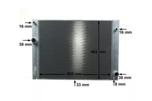 MAHLE Radiator, engine cooling (CR1682000P)