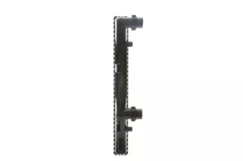 MAHLE Radiator, engine cooling (CR761000S)