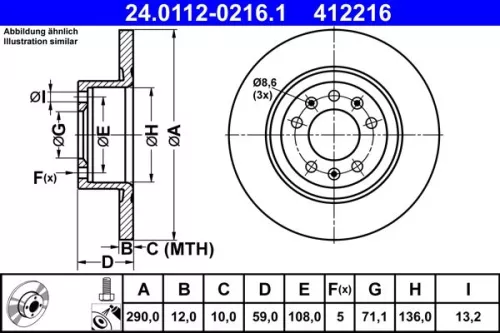 ATE Brake Disc (24.0112-0216.1)
