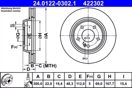ATE Brake Disc (24.0122-0302.1)