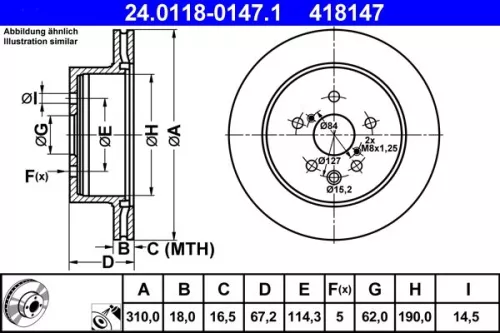 ATE Brake Disc (24.0118-0147.1)