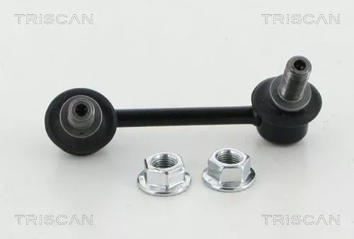 Link/Coupling Rod, stabiliser bar