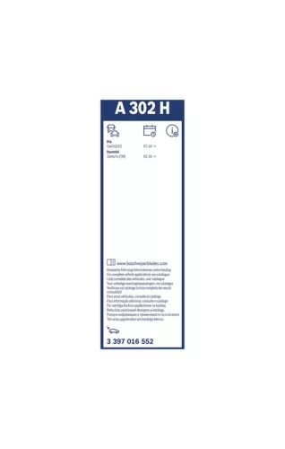 BOSCH Wiper Blade (3397016552)