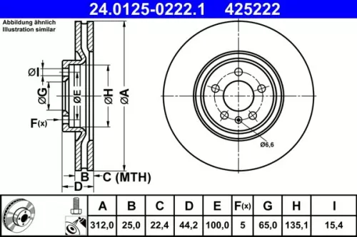 ATE Brake Disc (24.0125-0222.1)