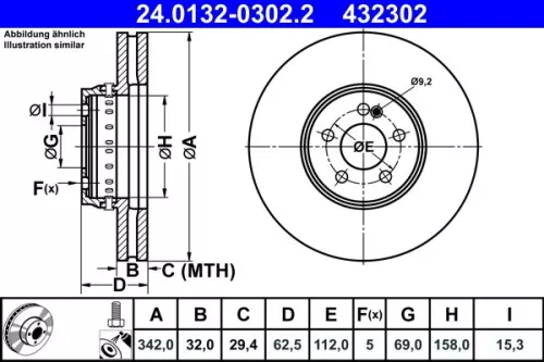 ATE Brake Disc (24.0132-0302.2)