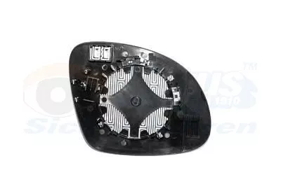 Mirror Glass, exterior mirror