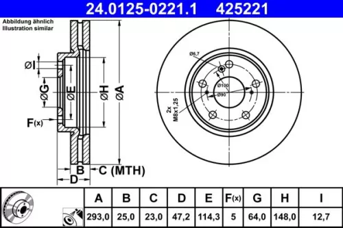 ATE Brake Disc (24.0125-0221.1)
