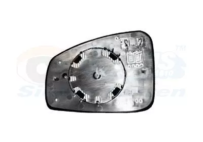 Mirror Glass, exterior mirror