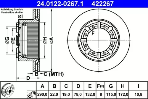 ATE Brake Disc (24.0122-0267.1)