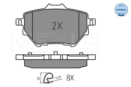 MEYLE Brake Pad Set, disc brake (0252583917)