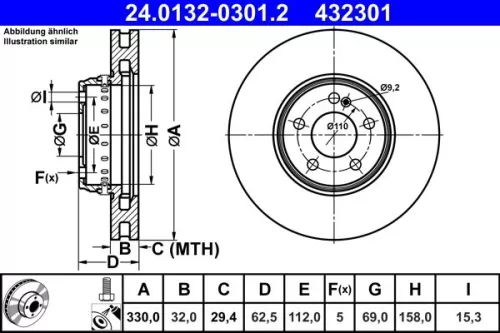 ATE Brake Disc (24.0132-0301.2)