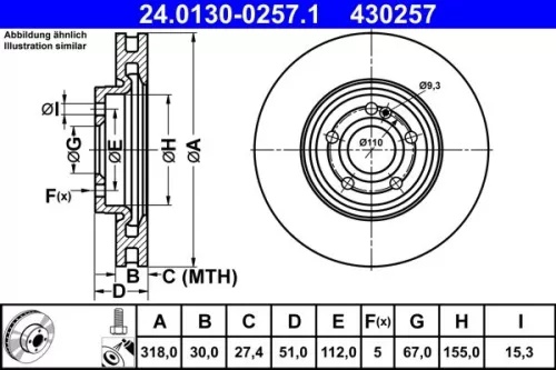 ATE Brake Disc (24.0130-0257.1)