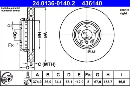 ATE Brake Disc (24.0136-0140.2)