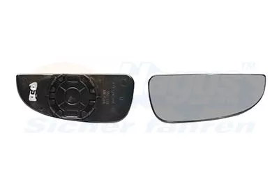 VAN WEZEL Mirror Glass, exterior mirror (1651836)