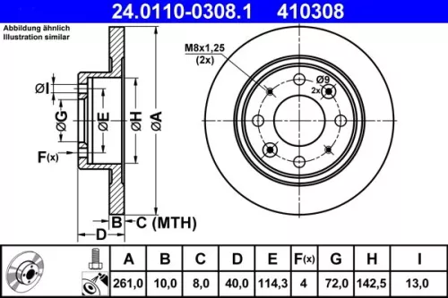 ATE Brake Disc (24.0110-0308.1)