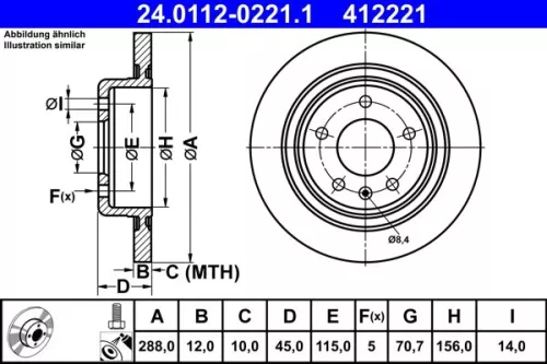 ATE Brake Disc (24.0112-0221.1)