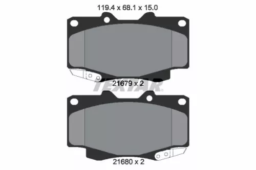 TEXTAR Brake Pad Set, disc brake (2168001)