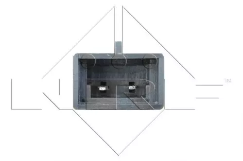 NRF Fan, engine cooling (47039)