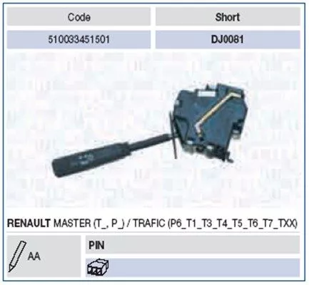 MAGNETI MARELLI Steering Column Switch (510033451501)