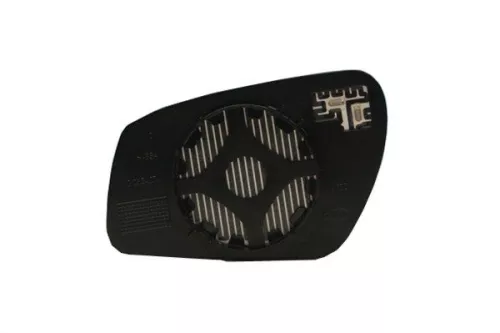 MAGNETI MARELLI Mirror Glass, exterior mirror (351991306730)